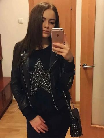 Таюша